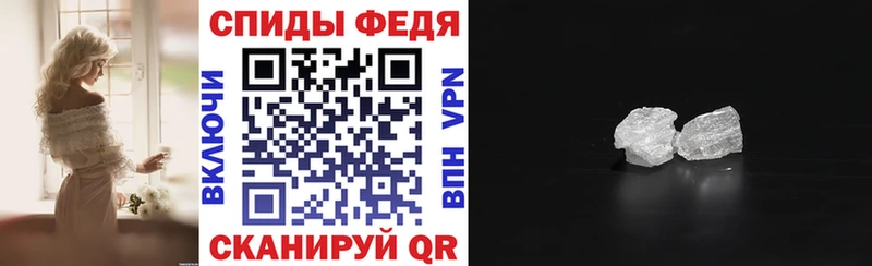 АМФ 98%  Нижний Новгород 