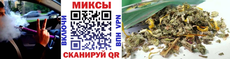 MEGA   Нижний Новгород  БУТИРАТ бутандиол 