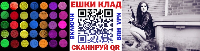 Ecstasy бентли  хочу   Нижний Новгород 