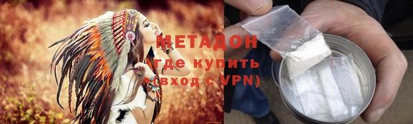 ешки Беломорск