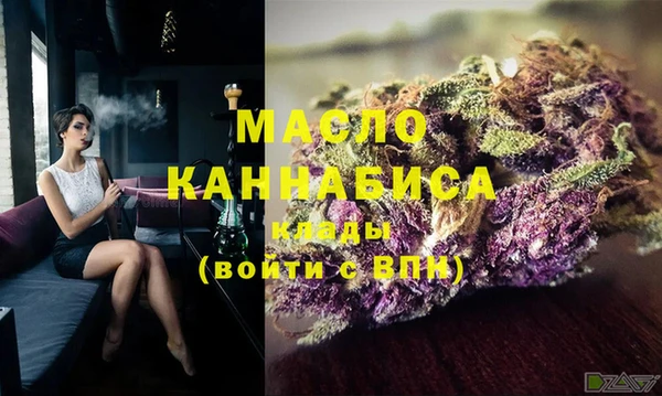 гидра Белоозёрский