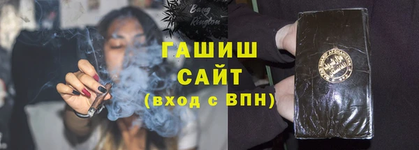 ешки Беломорск