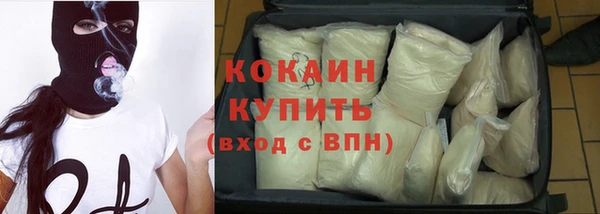 гидра Белоозёрский