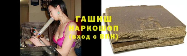 ешки Беломорск