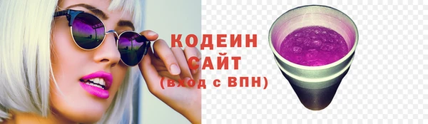 ешки Беломорск