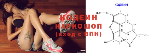 ешки Беломорск