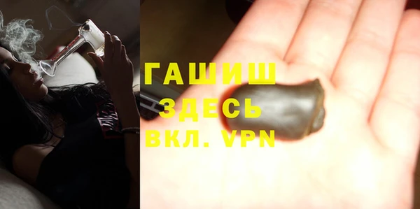 ешки Беломорск