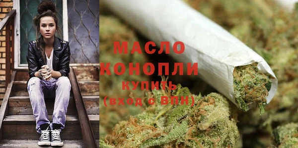 ешки Беломорск