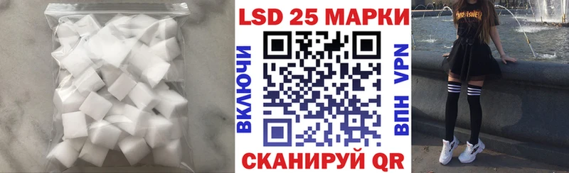 гидра ТОР  Нижний Новгород  Лсд 25 экстази кислота 