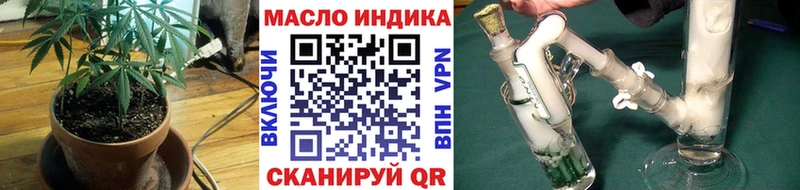 площадка клад  Нижний Новгород  Дистиллят ТГК вейп 